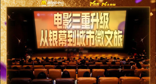 痛苦压腿开胯训练